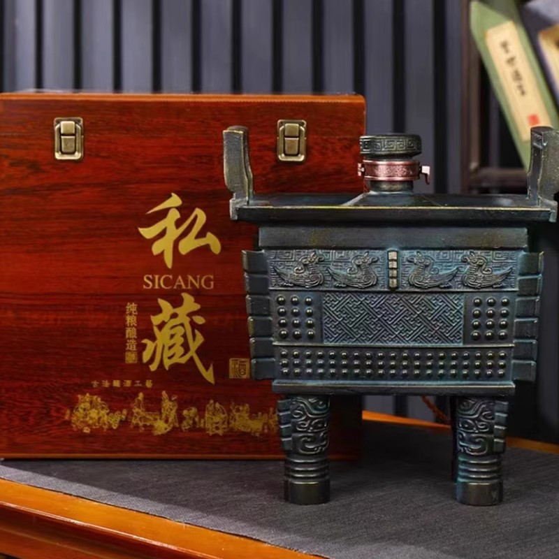 5斤仿青铜父戊方鼎陶瓷酒瓶批发