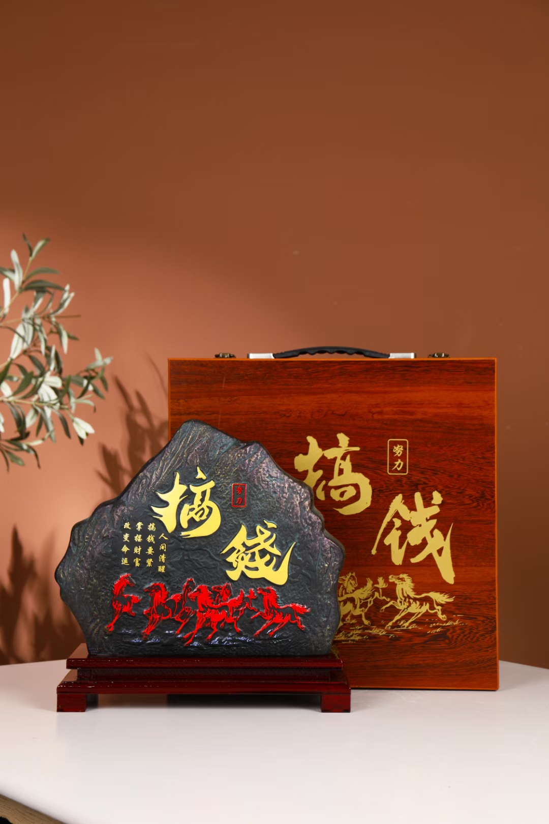 5斤山形搞钱 (1).jpg