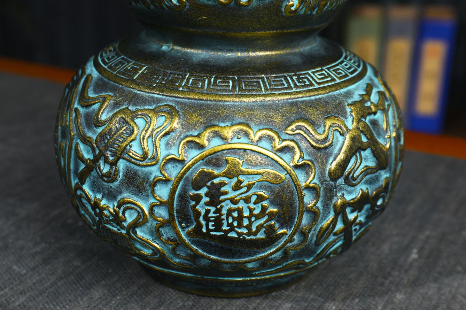 5斤仿青铜招财进宝葫芦 (6).jpg