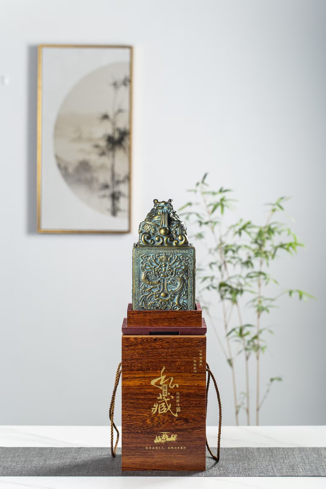 3斤龙印玉玺 (1).jpg