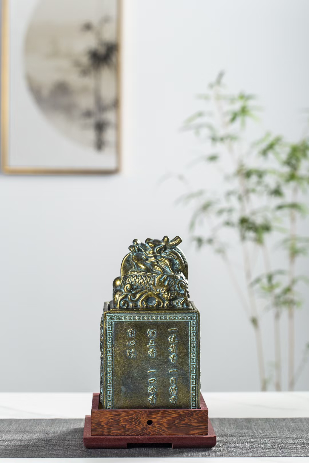 3斤龙印玉玺 (6).jpg