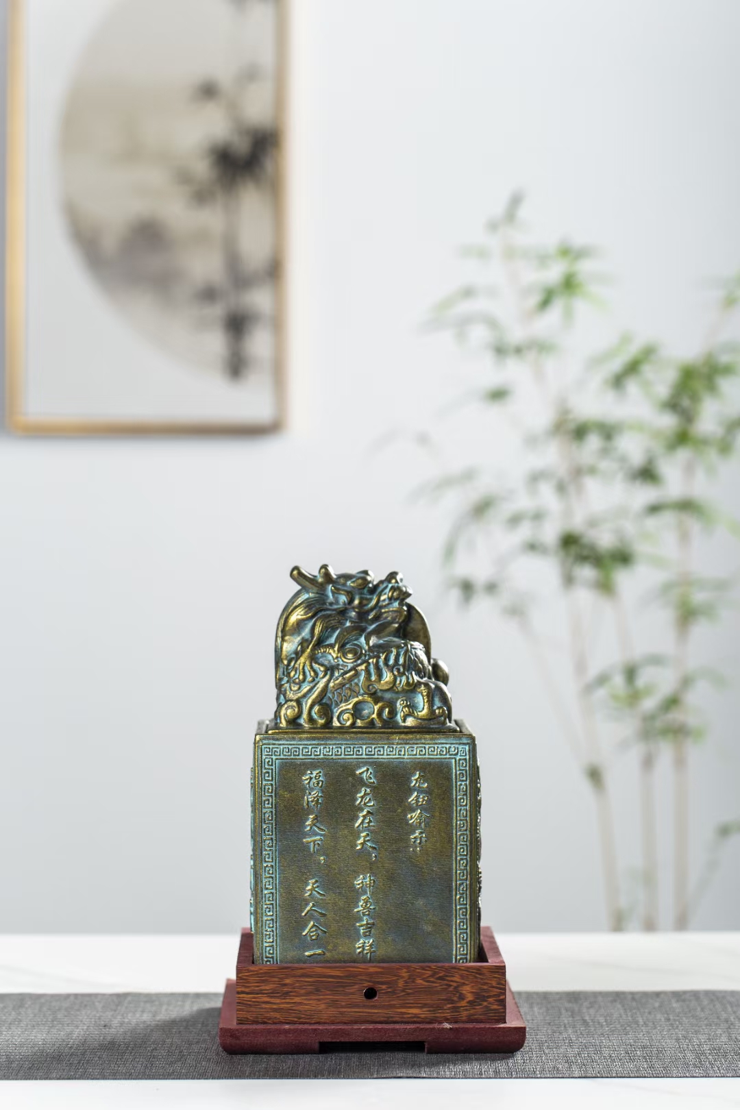 3斤龙印玉玺 (7).jpg