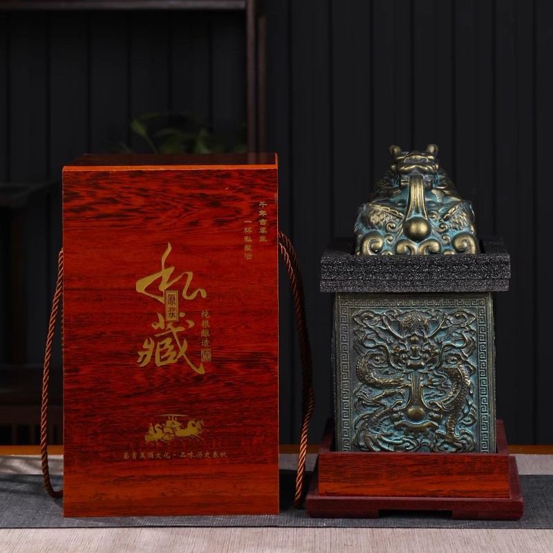 3斤龙印玉玺 (10).jpg