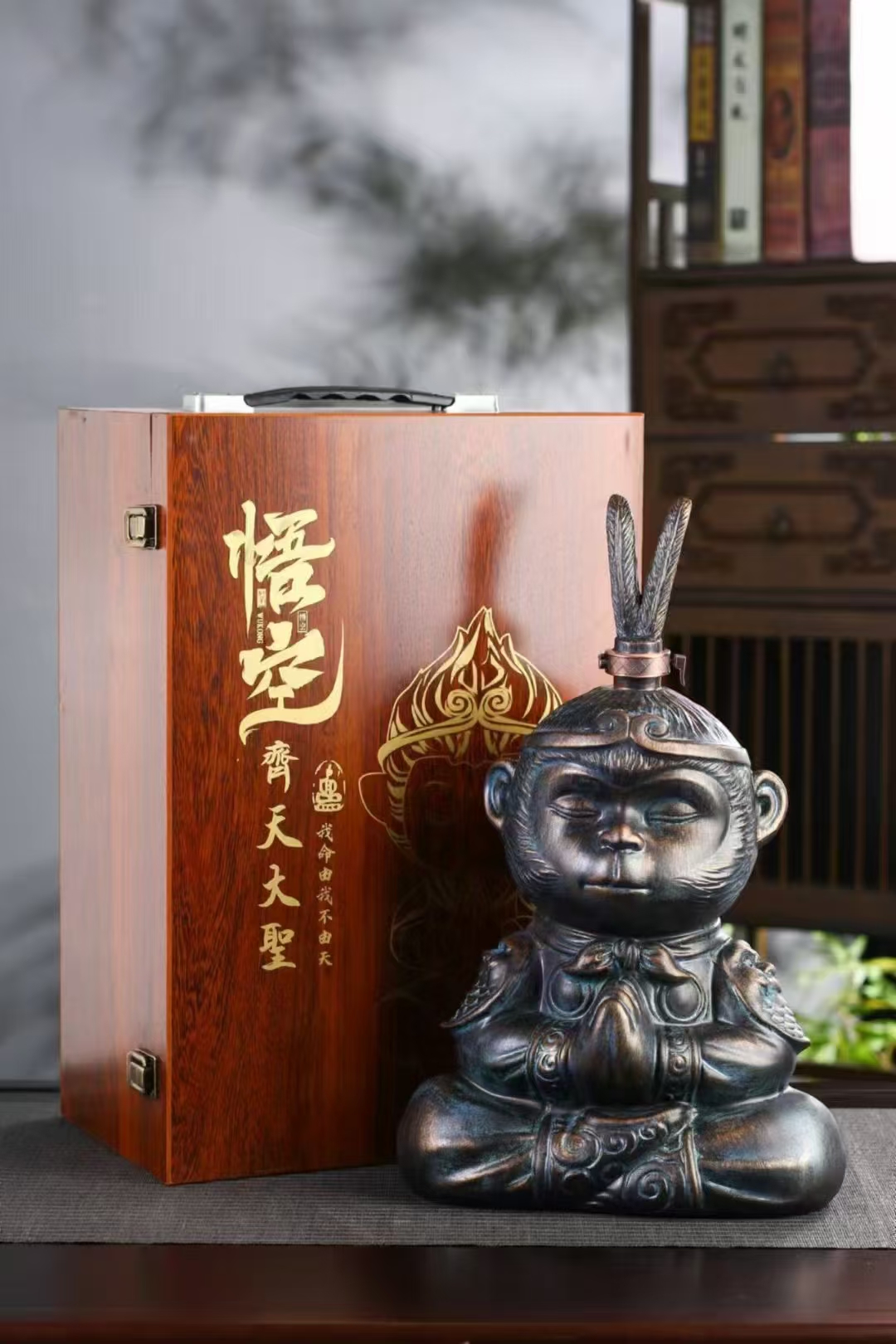 5斤孙大圣 (2).jpg