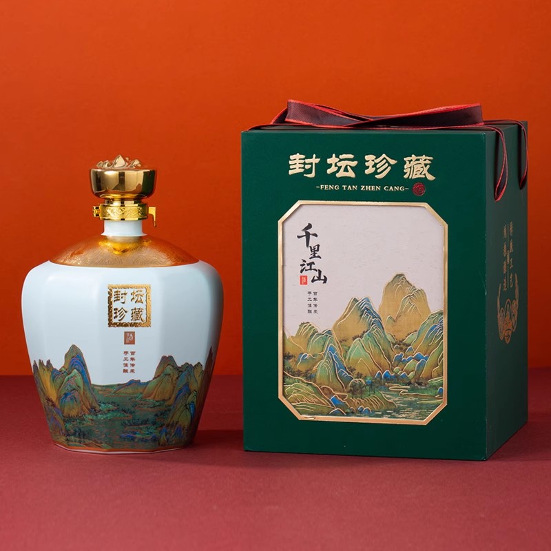 千里江山封坛珍藏5斤 (2).jpg
