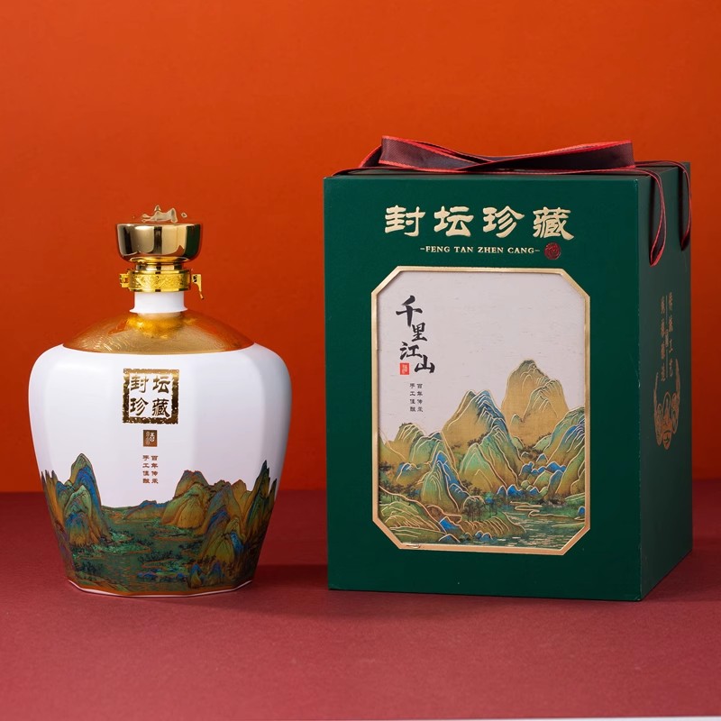 千里江山封坛珍藏5斤.jpg