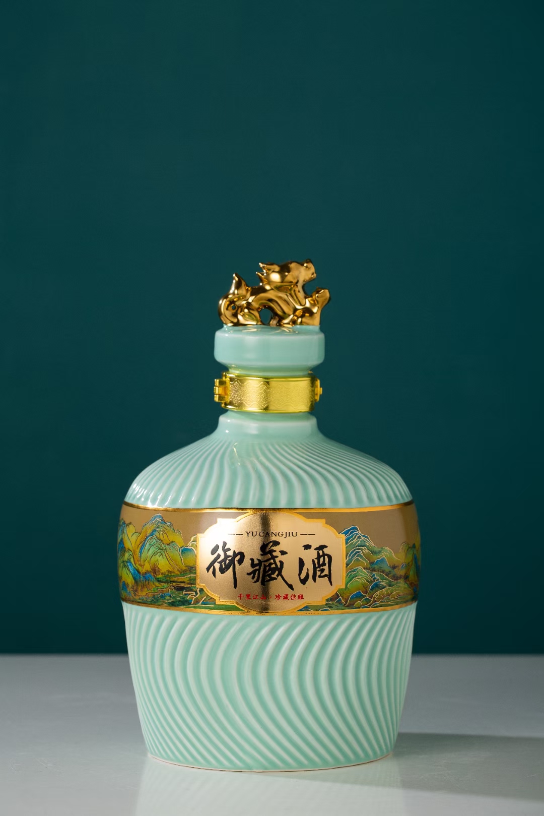 5斤御藏酒 (8).jpg