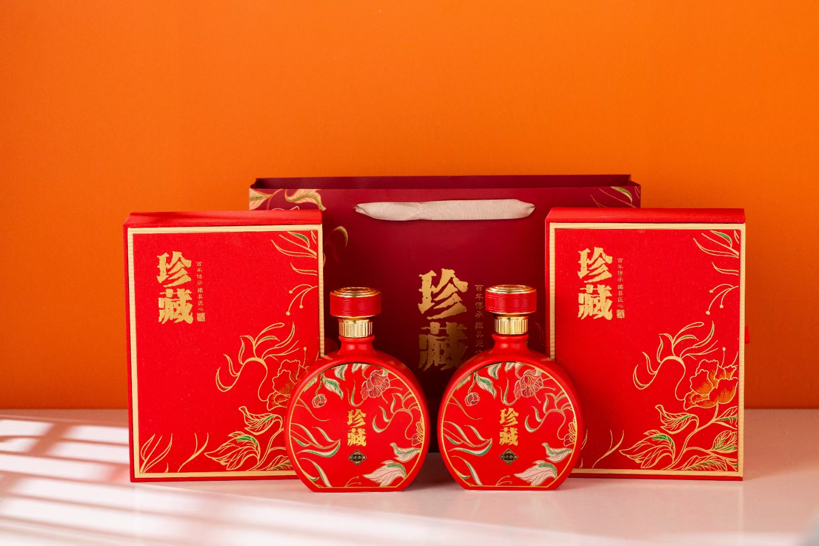 珍藏老酒缠枝花1斤 (1).jpg