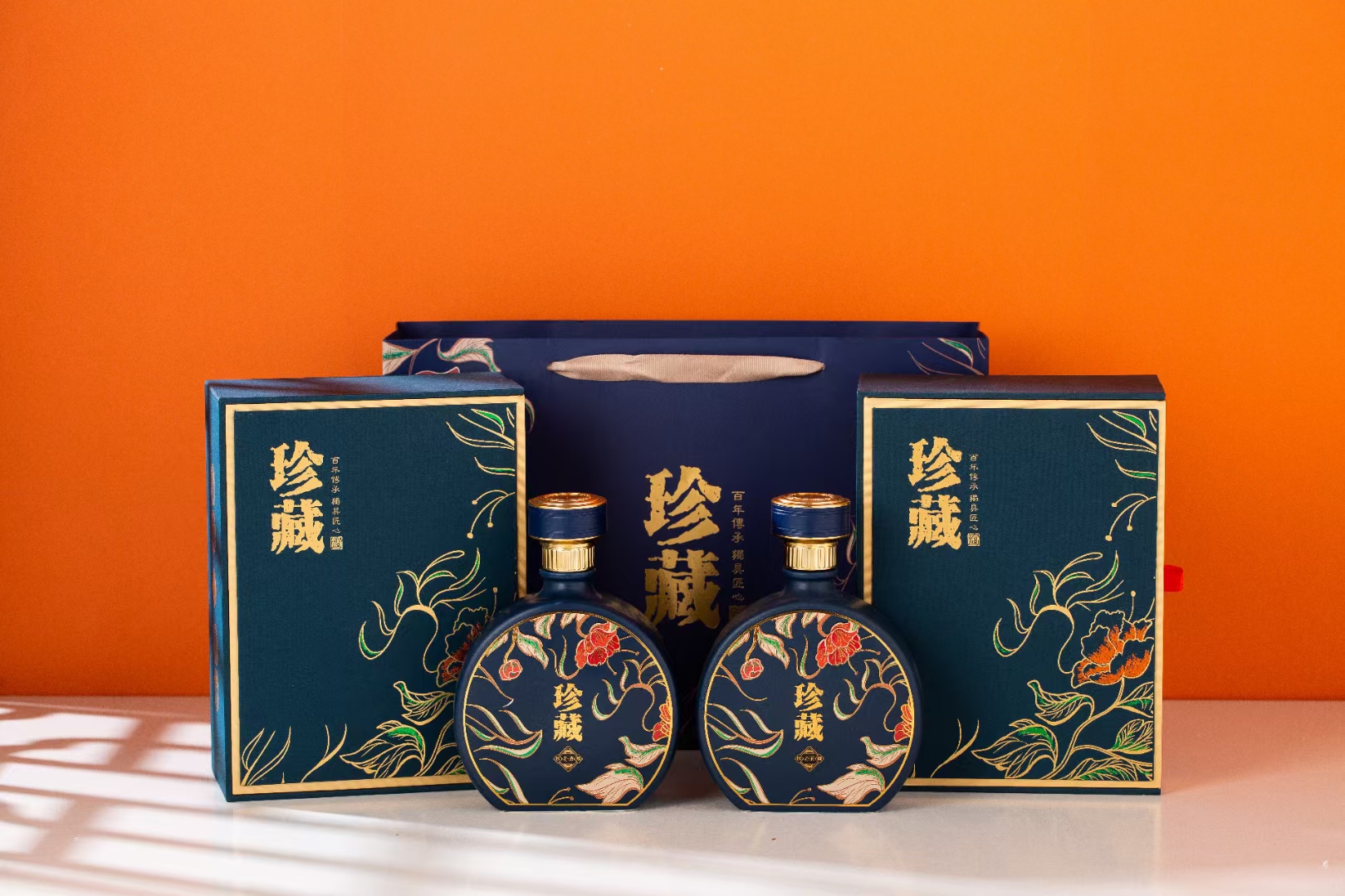 珍藏老酒缠枝花1斤 (5).jpg