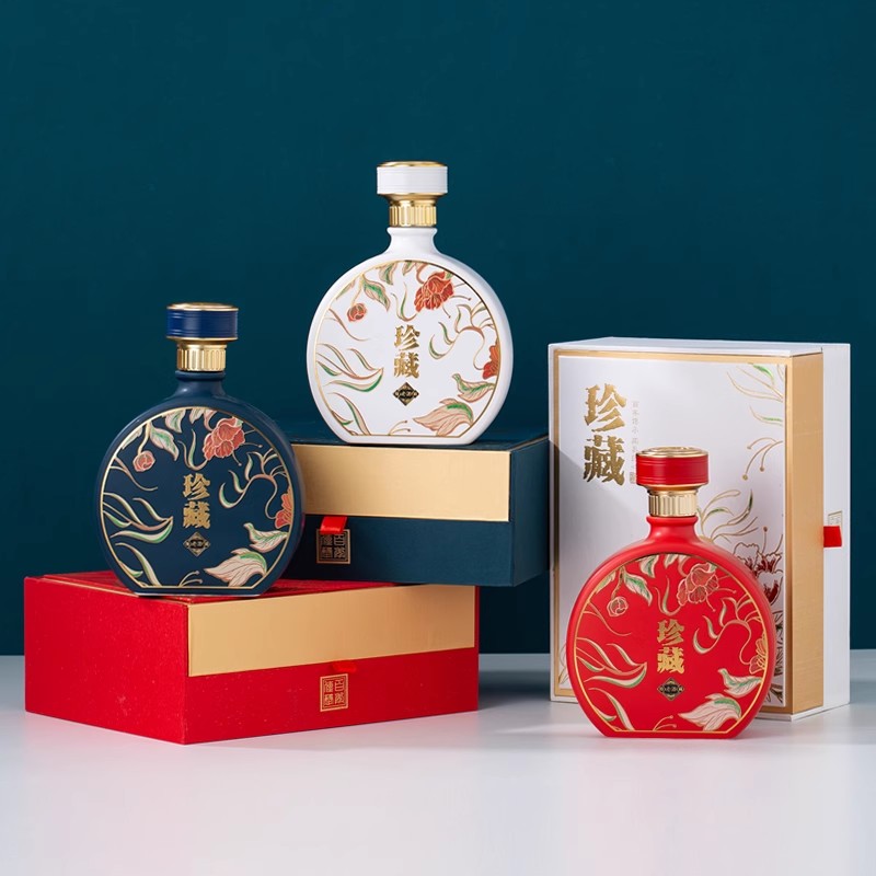 1斤珍藏老酒缠枝花陶瓷酒瓶（三色可选）