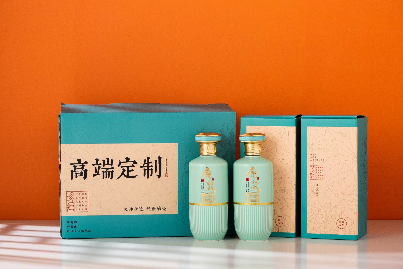 1斤金色原浆 一箱6个纸盒装  (1).jpg