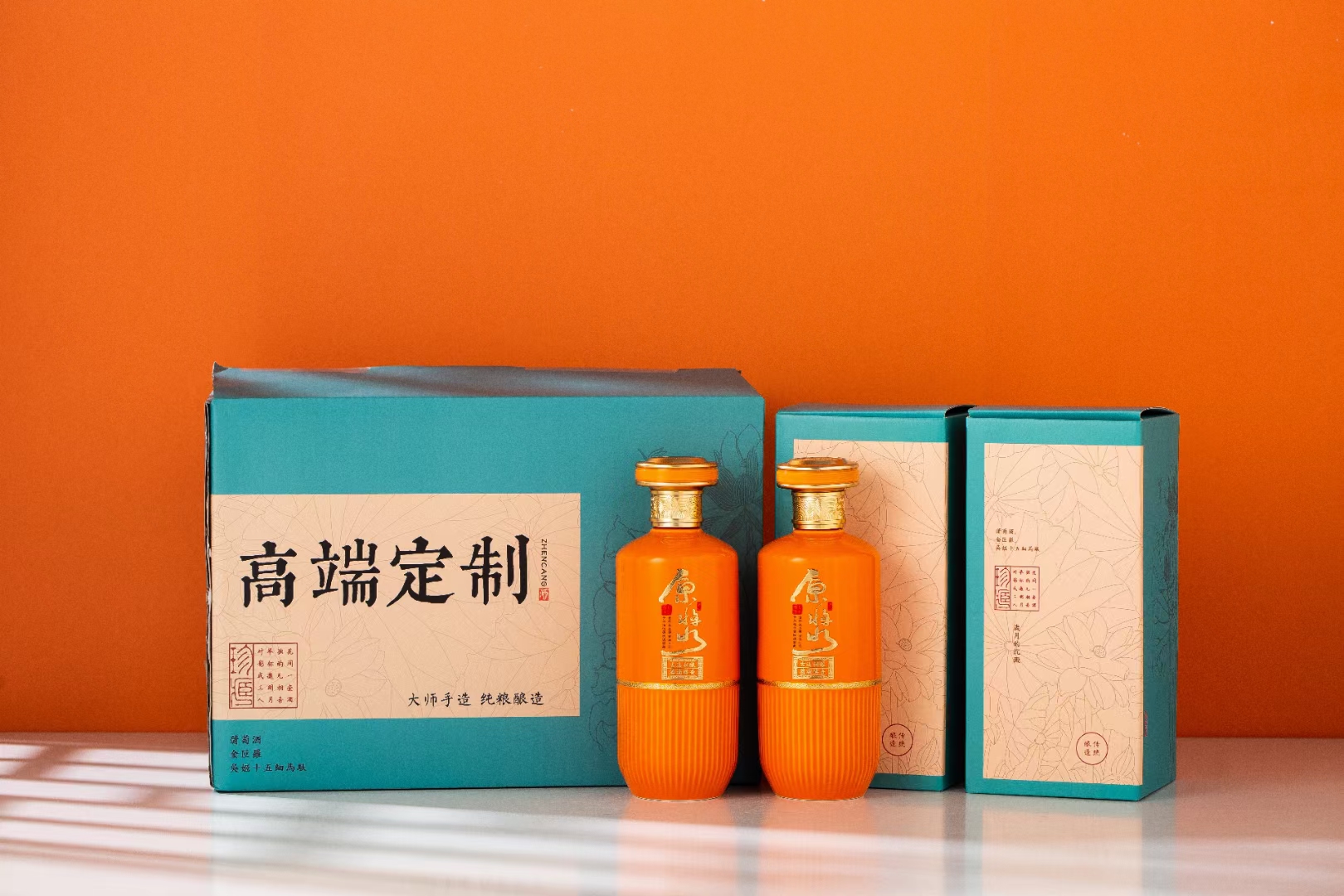 1斤金色原浆 一箱6个纸盒装  (3).jpg