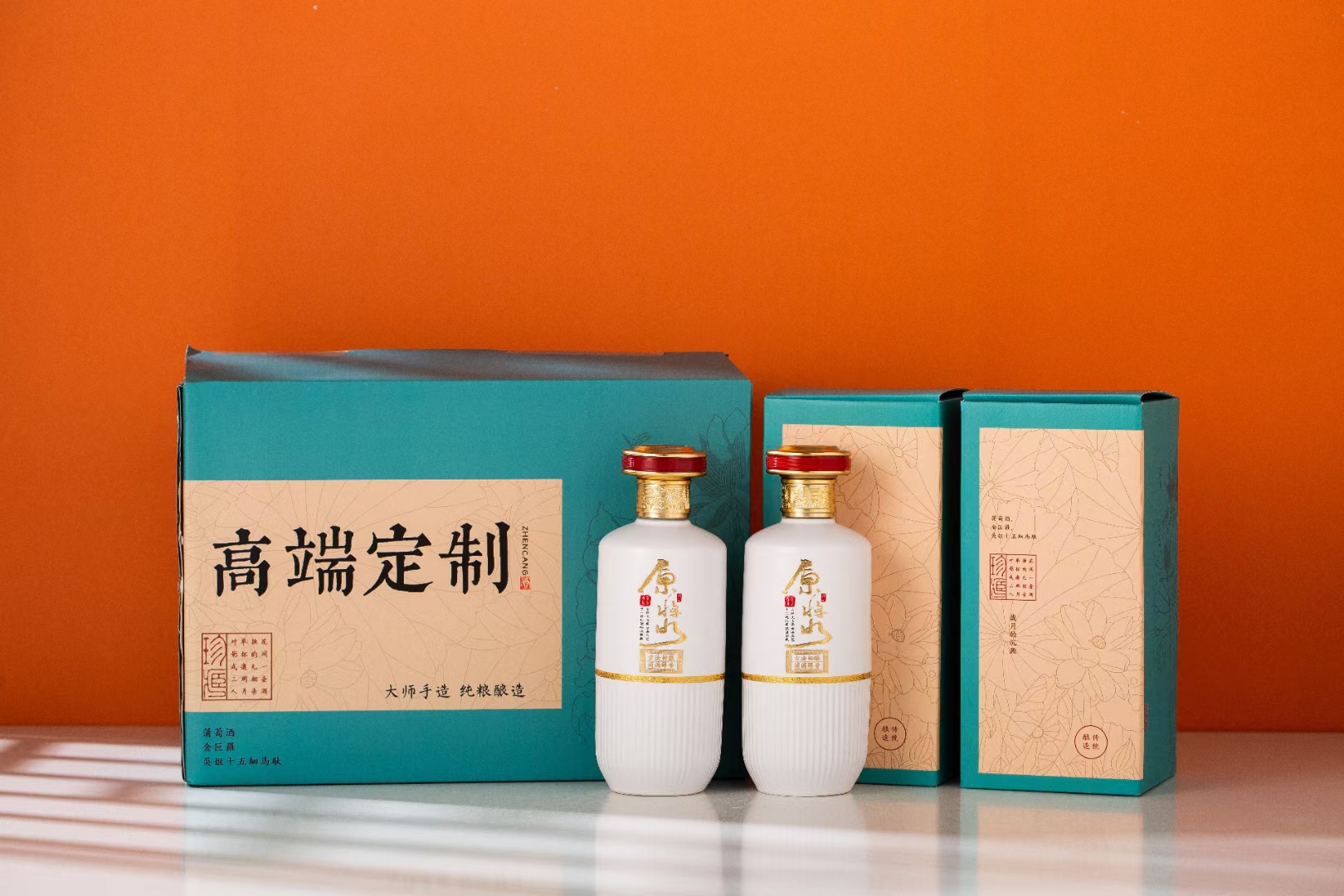 1斤金色原浆 一箱6个纸盒装  (2).jpg