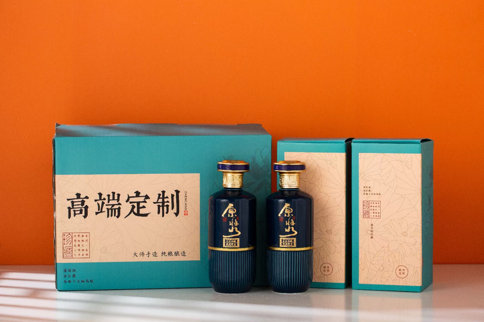1斤金色原浆 一箱6个纸盒装  (4).jpg