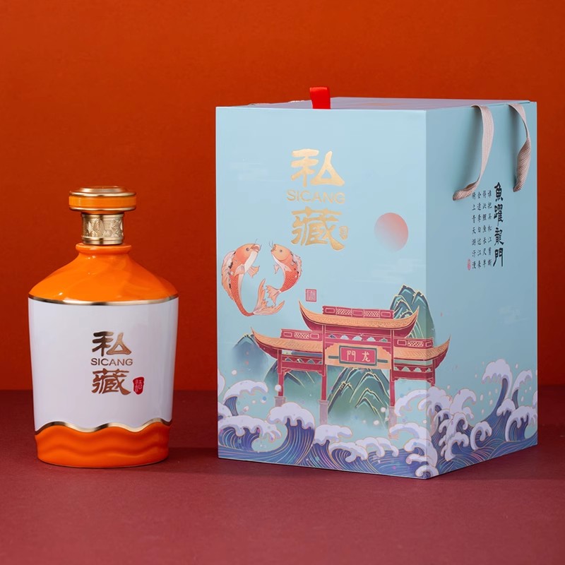 2斤3斤5斤单装礼盒装鱼跃龙门陶瓷酒瓶