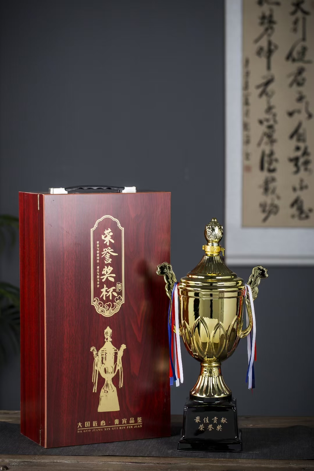 3斤荣誉奖杯 (1).jpg