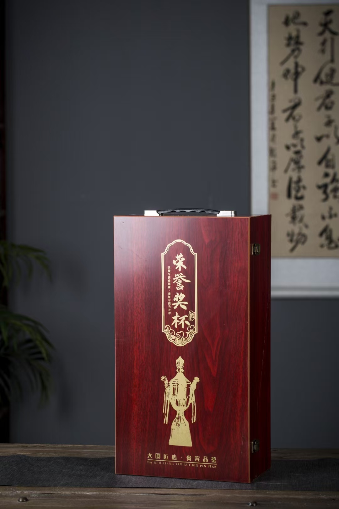 3斤荣誉奖杯 (8).jpg