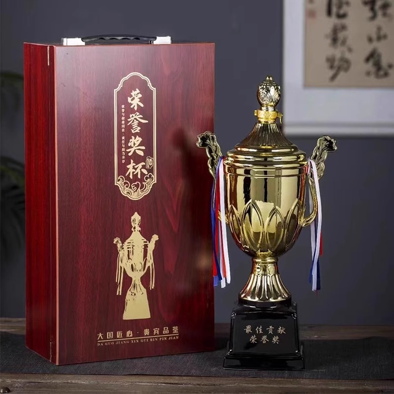 景德镇3斤镀金陶瓷空酒瓶荣誉奖杯套装