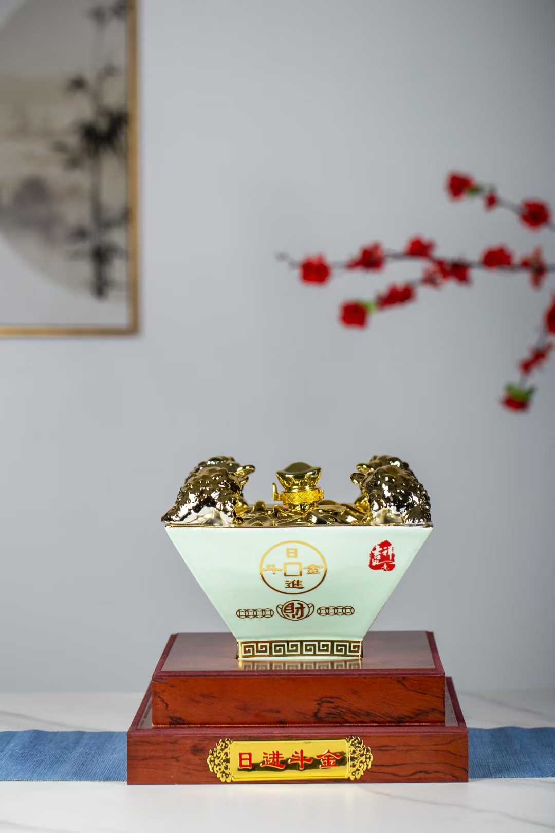 5斤日进斗金 (2)-150-4.jpg