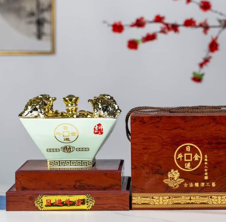 5斤陶瓷酒瓶日进斗金套装批发