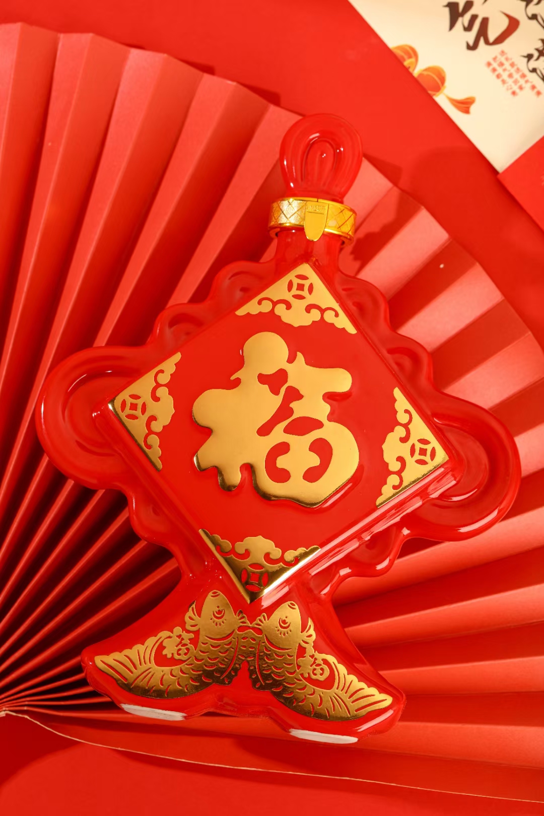 1斤半福气满满 (4)-65-6.jpg