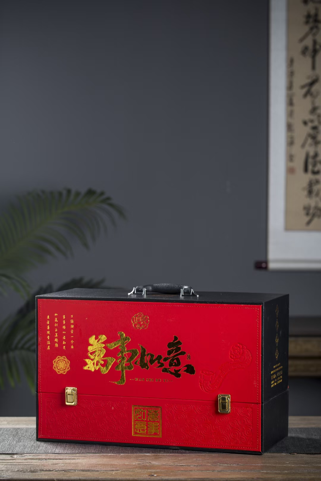 3斤万事如意 (8)-130-2.jpg