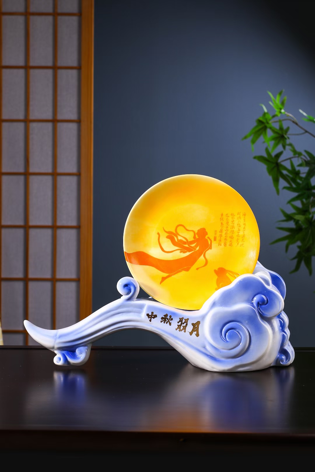 3斤中秋朤月 (6)-90-3.jpg