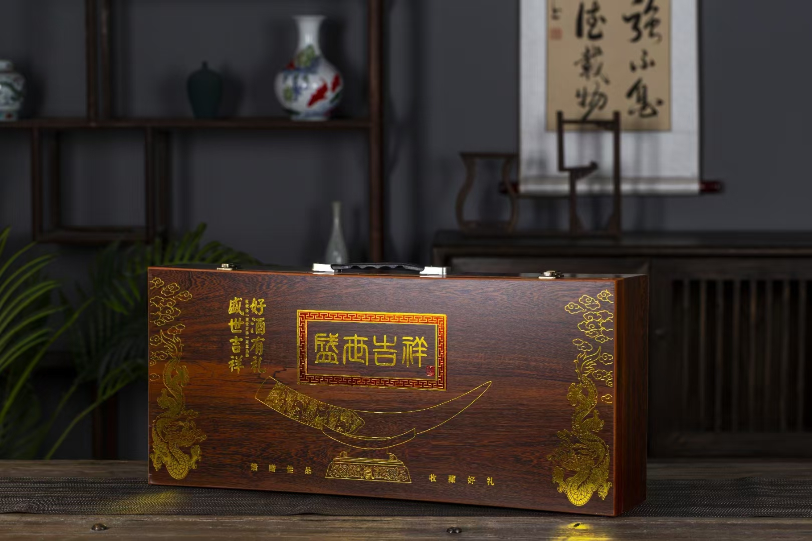 3斤盛世吉祥 (9)-220-3.jpg