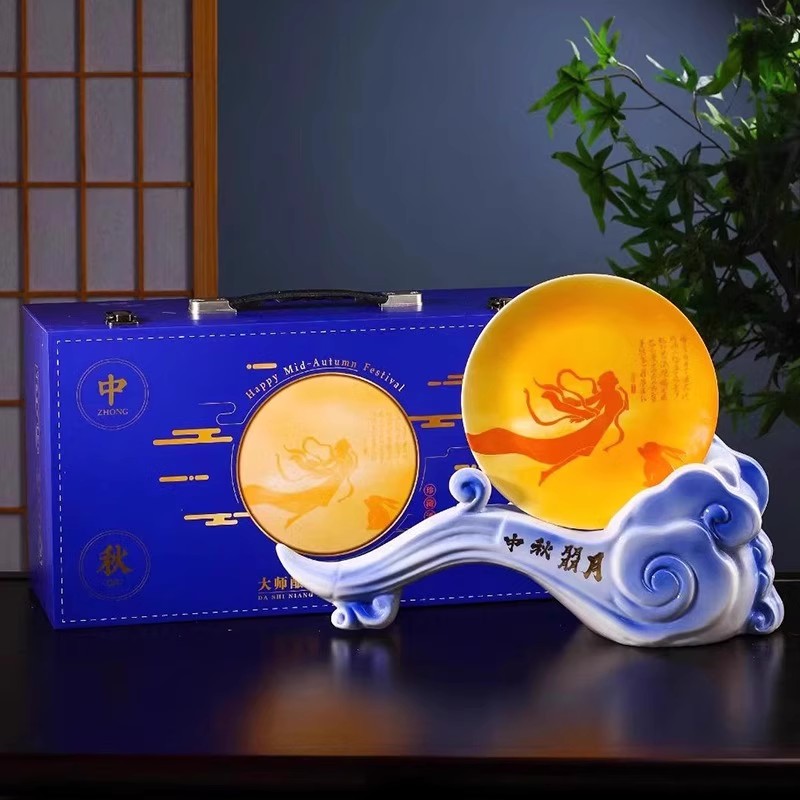 3斤装夜光中秋朤月艺术祥云陶瓷酒瓶摆件