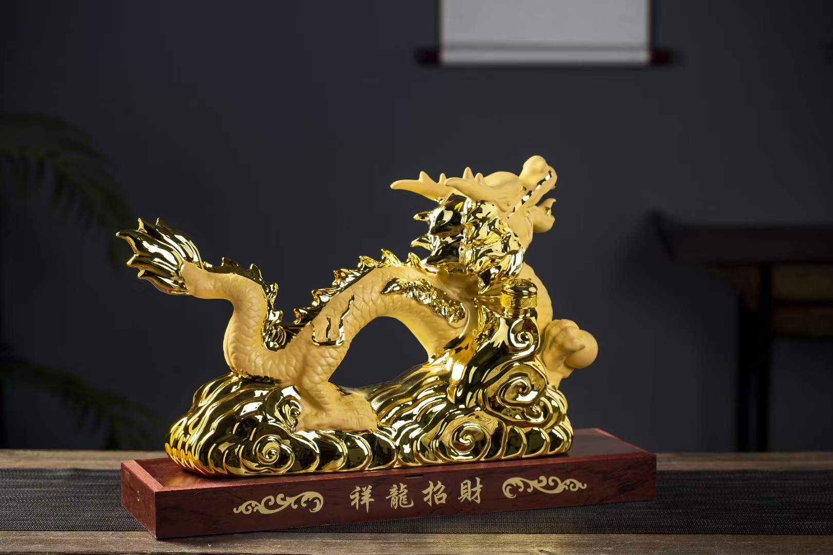5斤祥龙招财 (5).jpg
