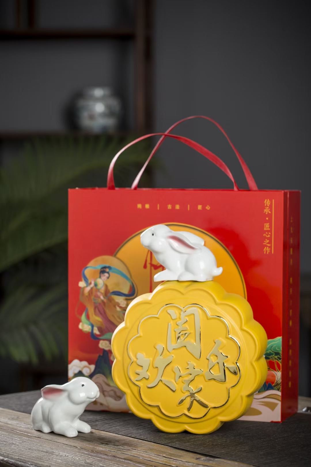 5斤情满中秋 (1).jpg