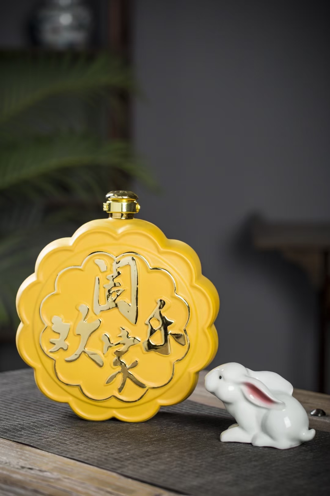 5斤情满中秋 (2).jpg