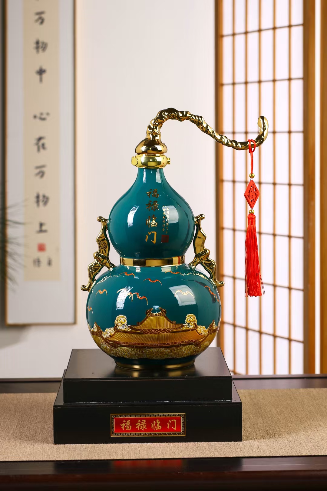 5斤福禄临门 (3).jpg