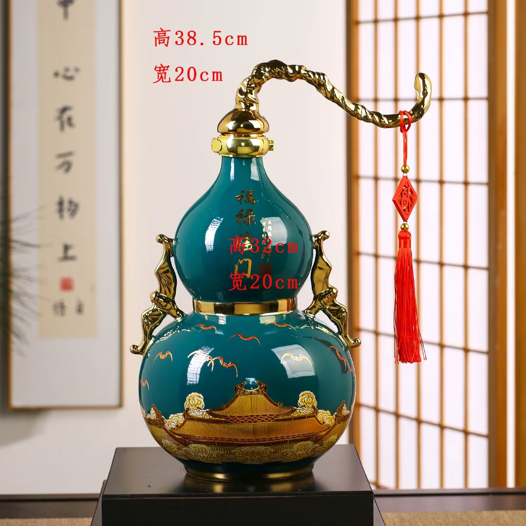 5斤福禄临门 (5).jpg
