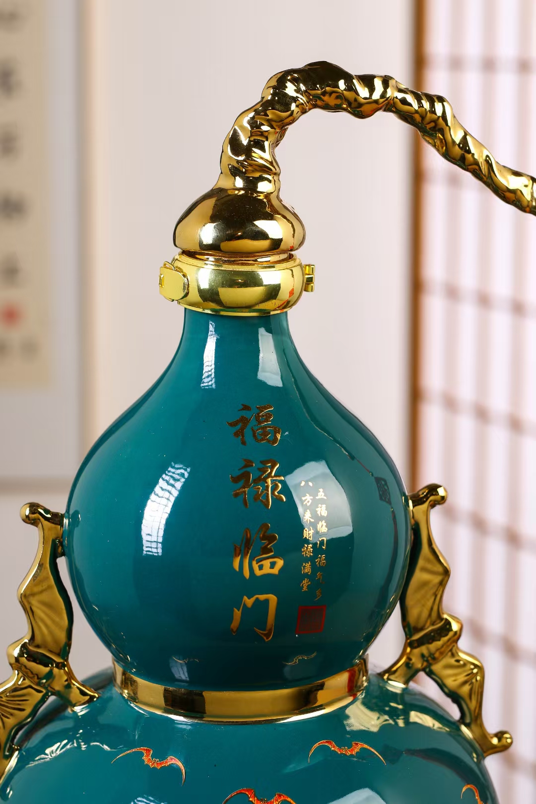 5斤福禄临门 (6).jpg