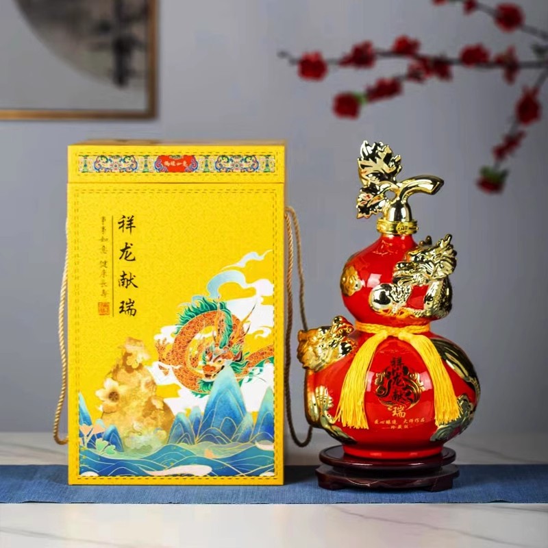 5斤葫芦景德镇陶瓷白酒瓶（祥龙献瑞） 