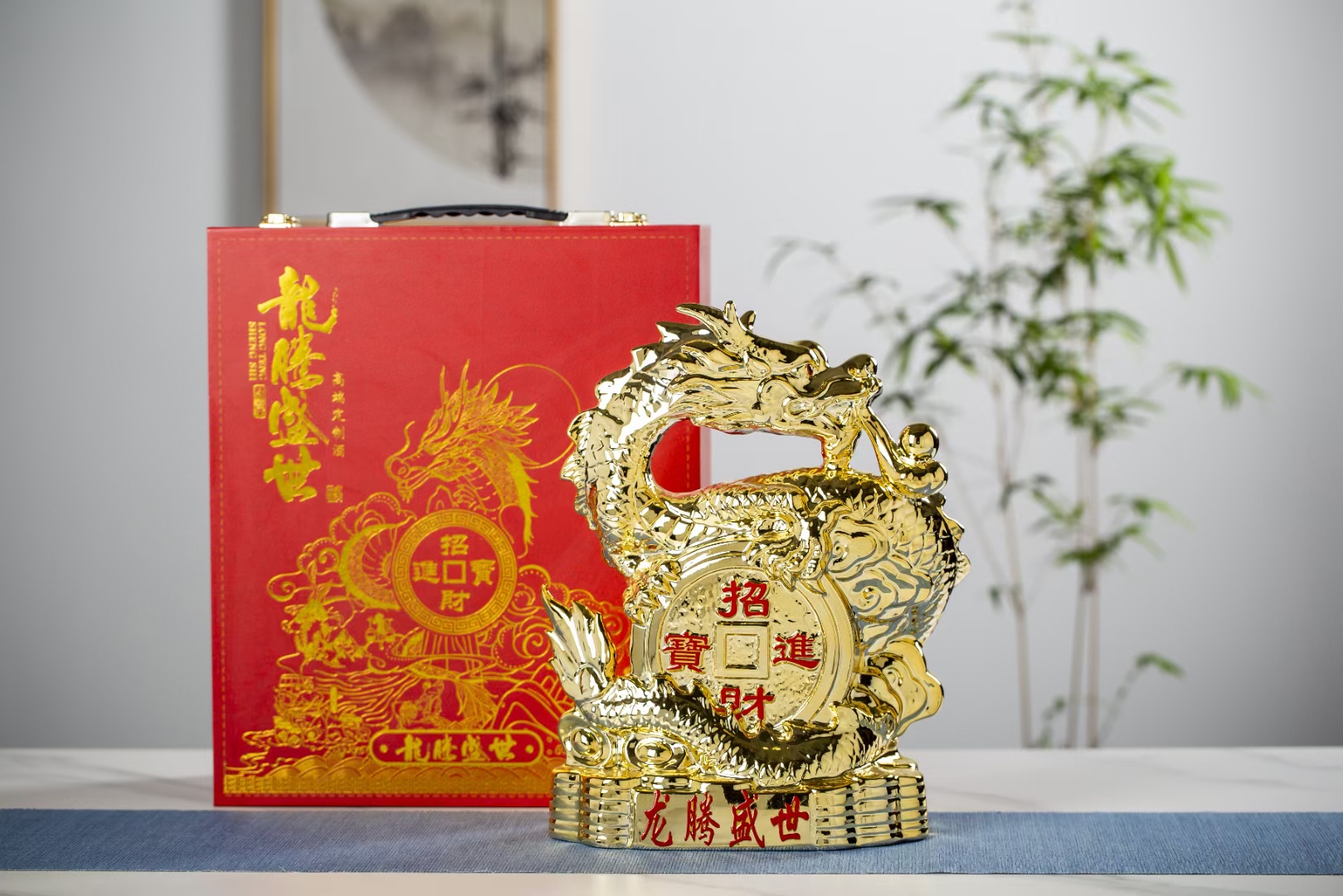 5斤龙腾盛世 (1).jpg