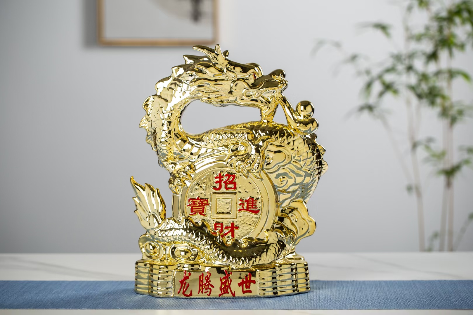 5斤龙腾盛世 (3).jpg