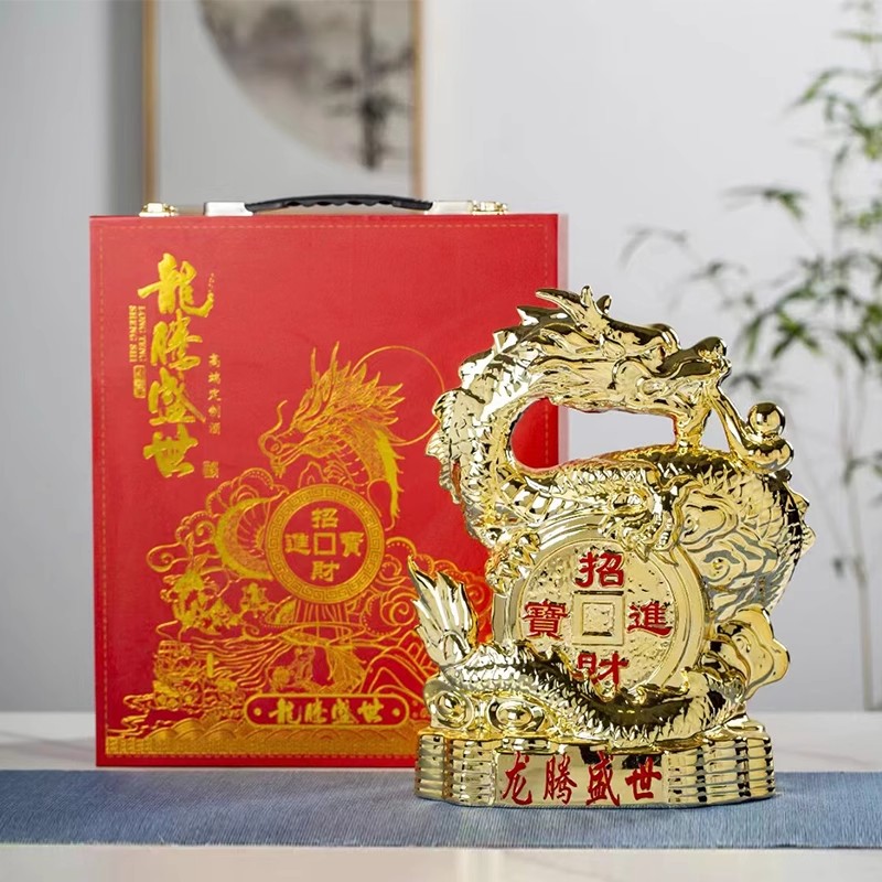 5斤磨砂金陶瓷酒瓶厂家（龙腾盛世）