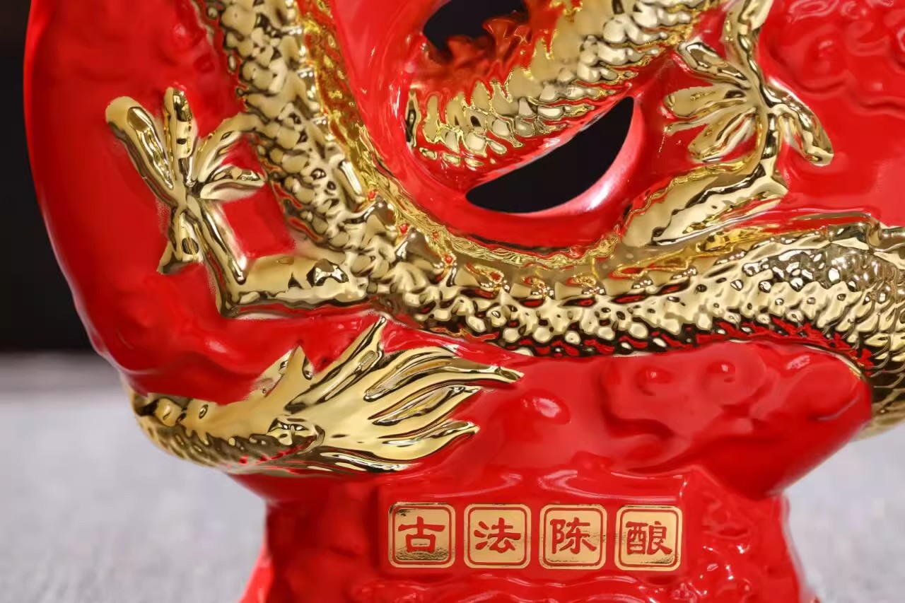 5斤龙耀中华 (6).jpg