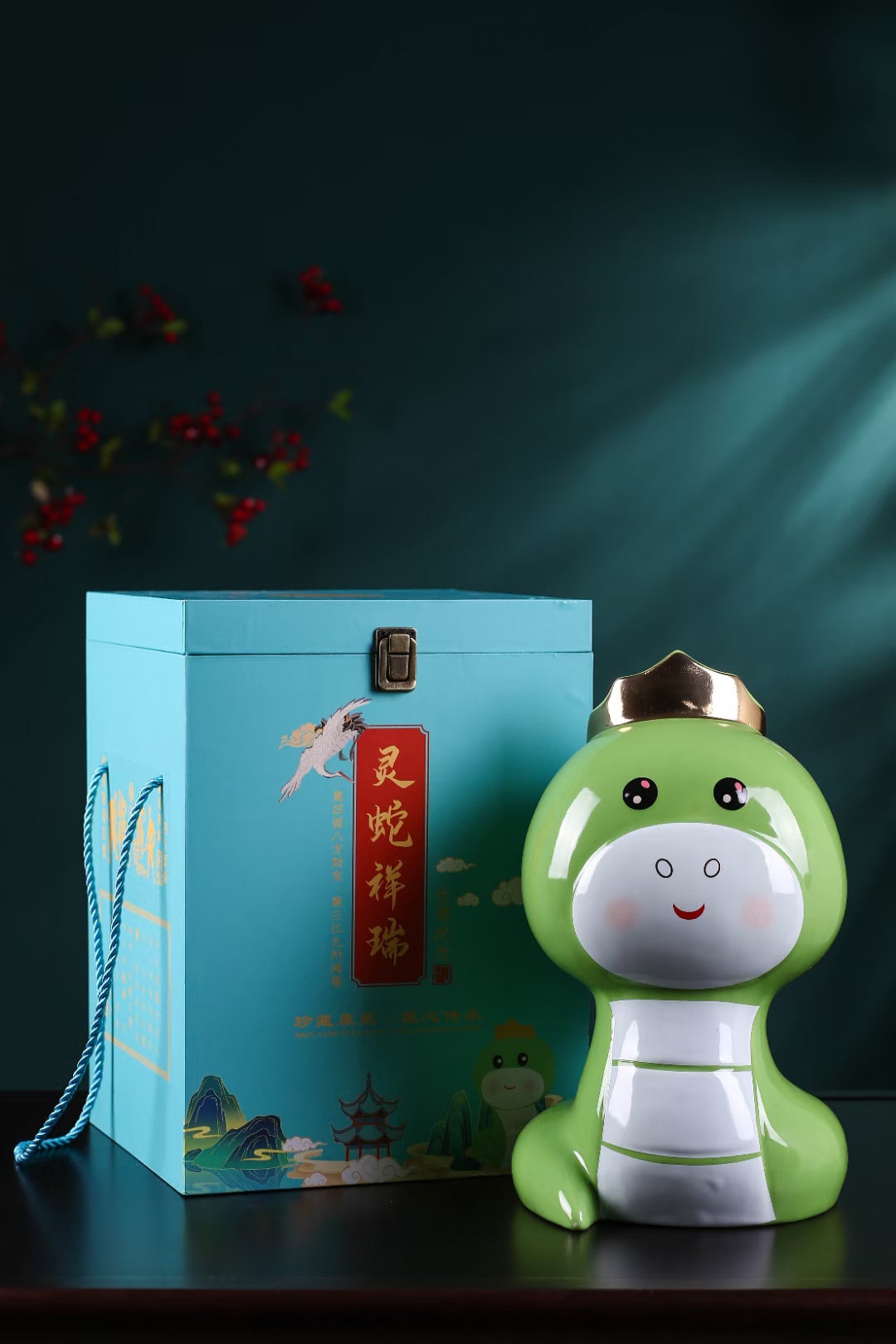 1斤5斤灵蛇详瑞 (13).jpg