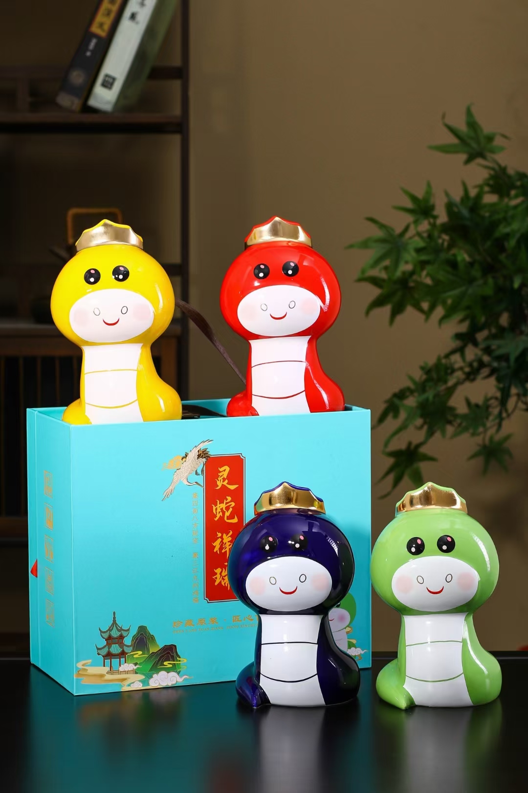 1斤5斤灵蛇详瑞 (8).jpg