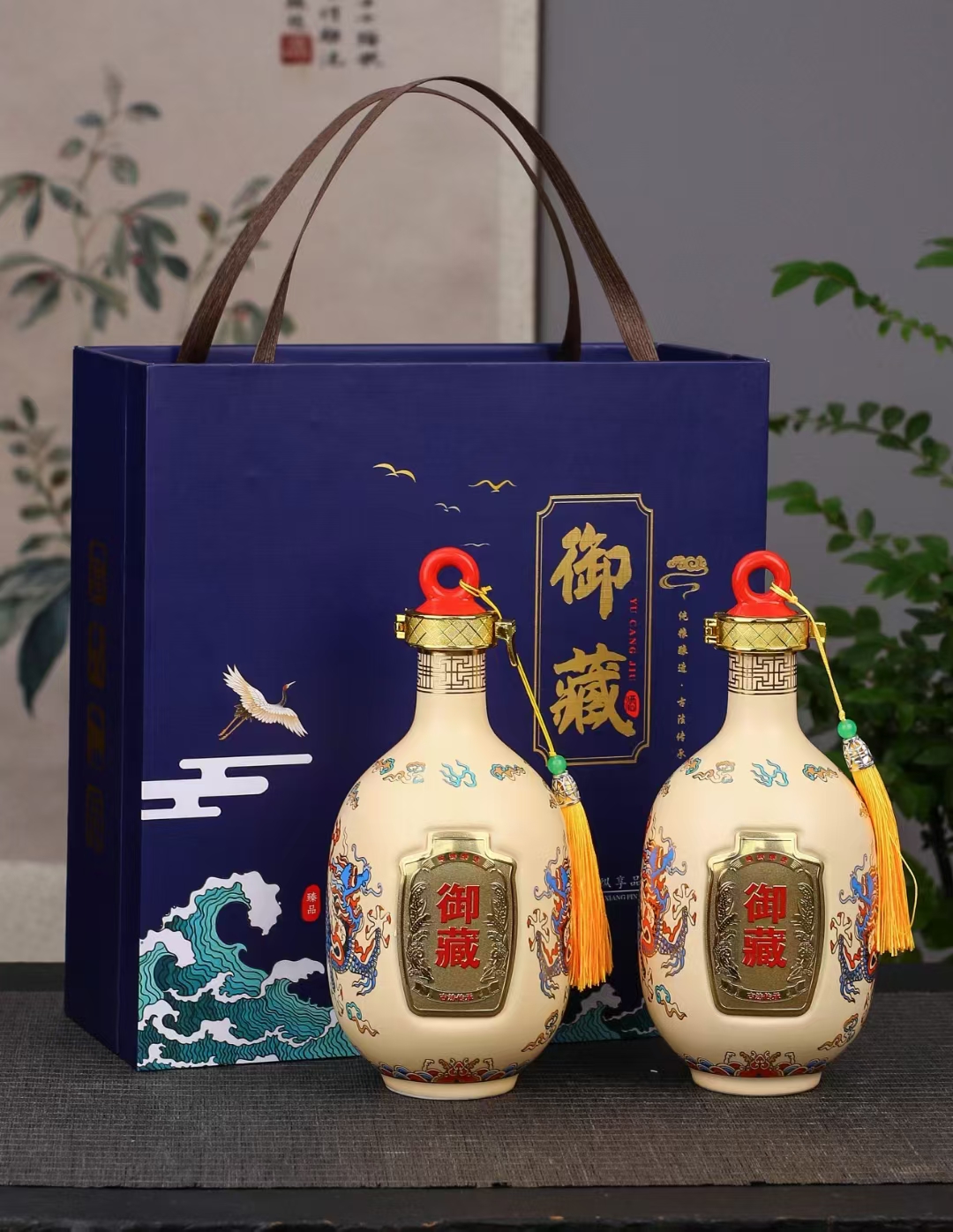 1斤御藏 (1).jpg