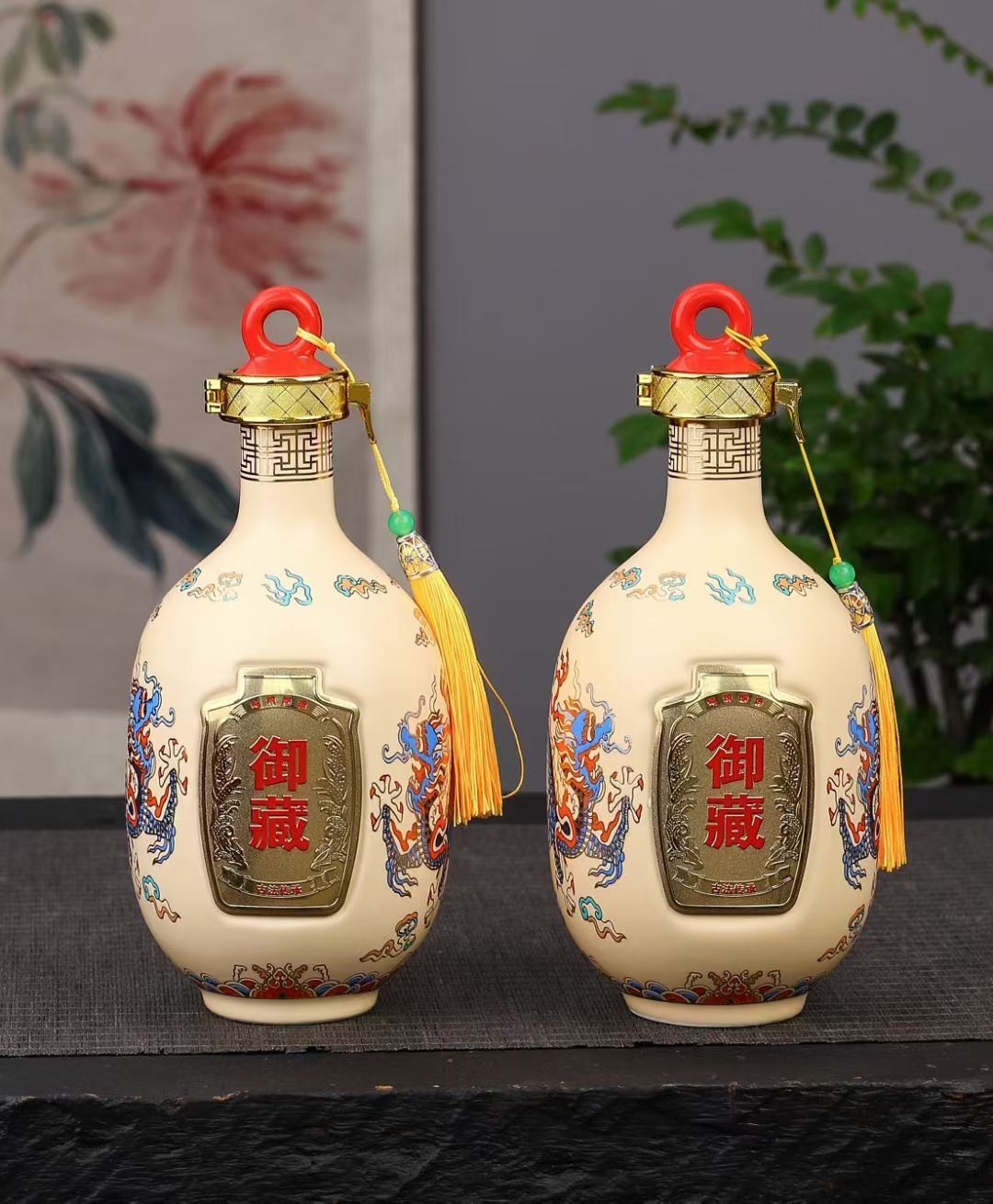 1斤御藏 (2).jpg