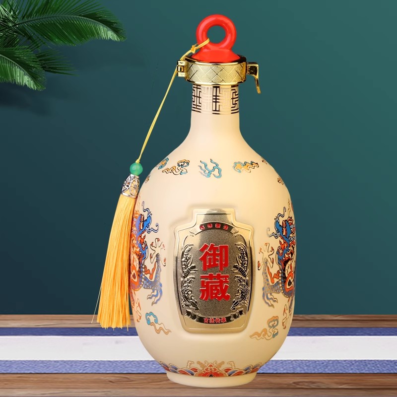 景德镇1斤御藏陶瓷空酒瓶酒壶酒具酒灌摆件