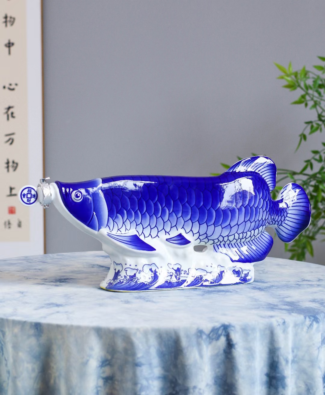 3斤青花金龙鱼 (2).jpg