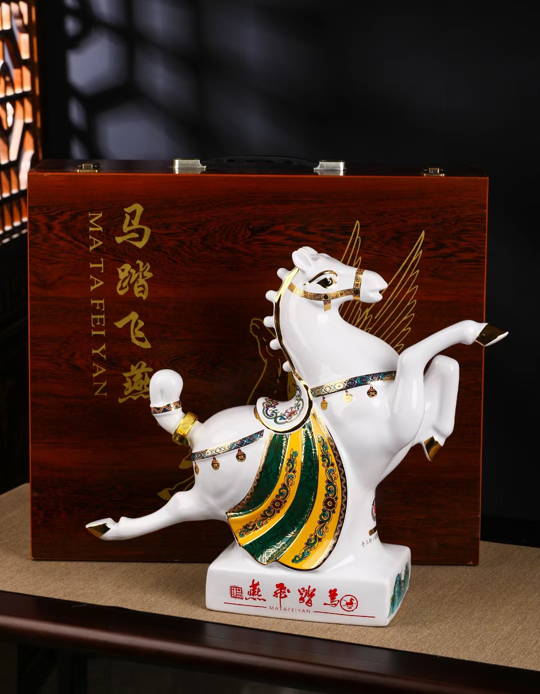 5斤马踏飞燕 (1).jpg
