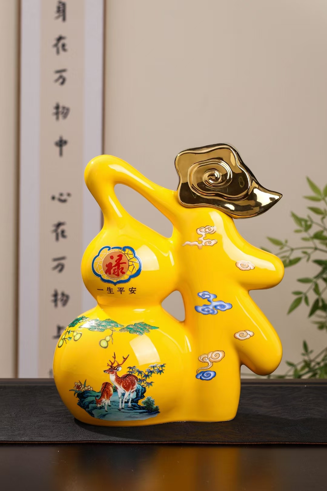 5斤福禄相伴 (7).jpg