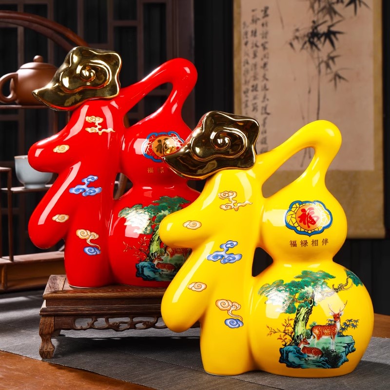 5斤装景德镇陶瓷酒瓶套装（福禄相伴）