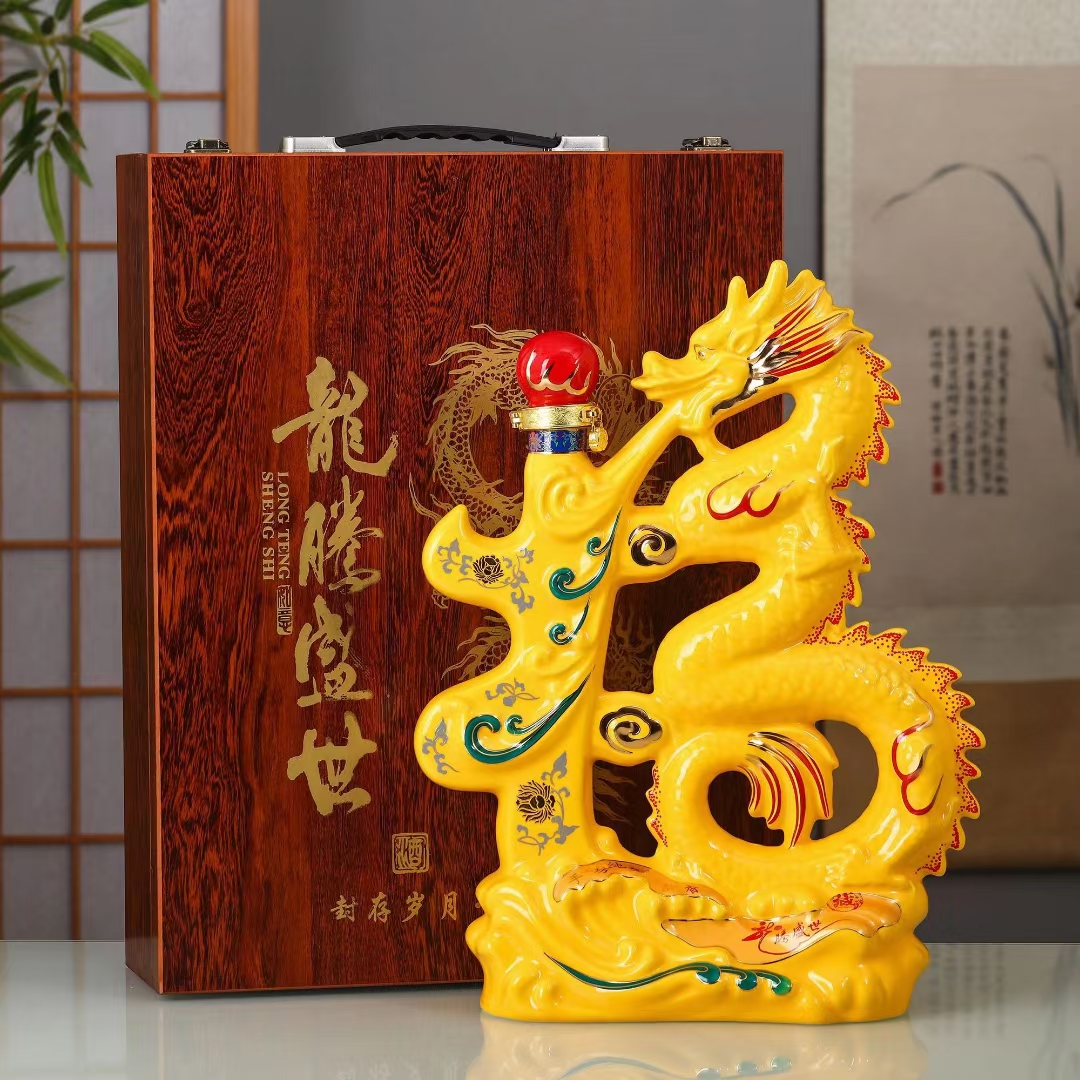 5斤龙腾盛世 (1).jpg
